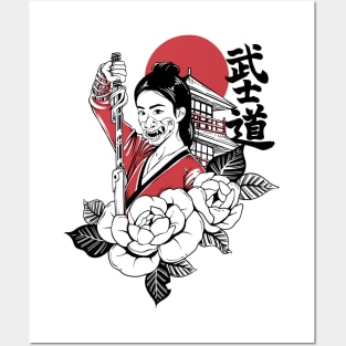 Bushido Cyberpunk Samurai Girl Posters and Art